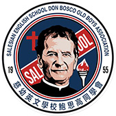 慈幼英文學校鮑思高同學會 logo for desktop